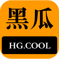 收藏的心头